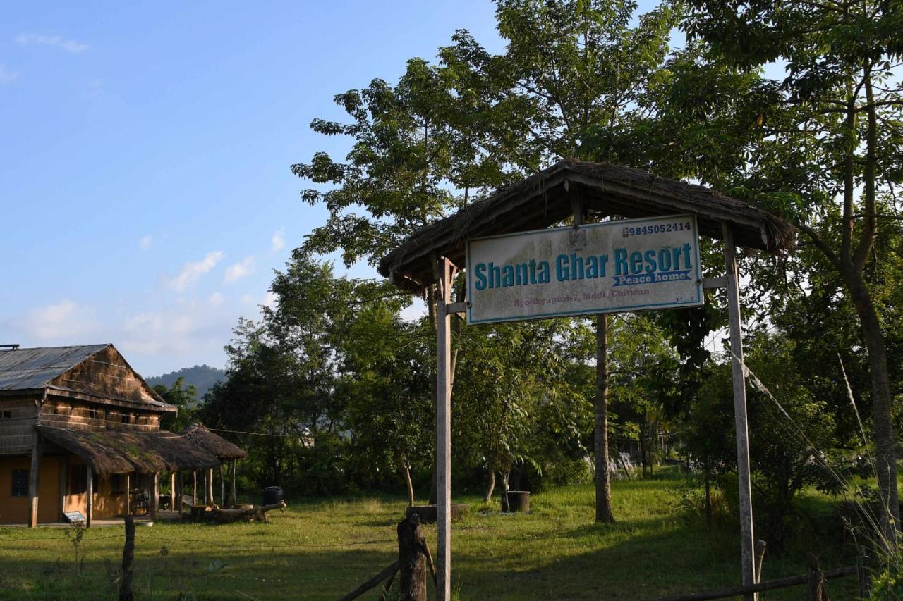 Shanta Ghar A Rustic Guesthouse Chitwan Zewnętrze zdjęcie